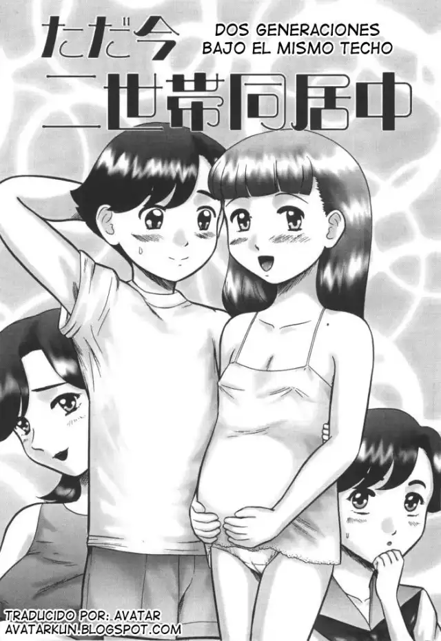 Dos Generaciones Bajo el Mismo Techo by Nekonomori Maririn cover