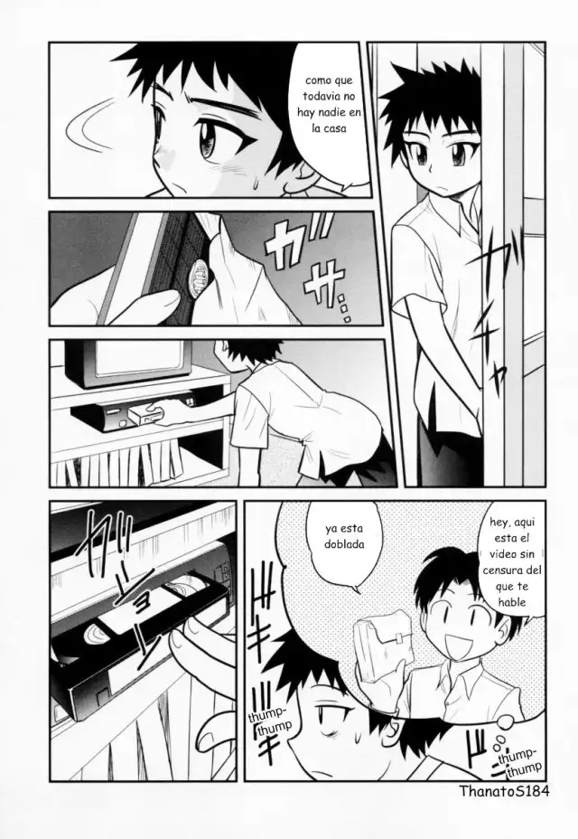 Doutei Kaikin!! - 08 Nee-chan and Pudding cover