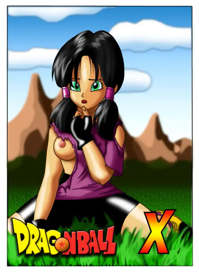 Dragon Ball X cover