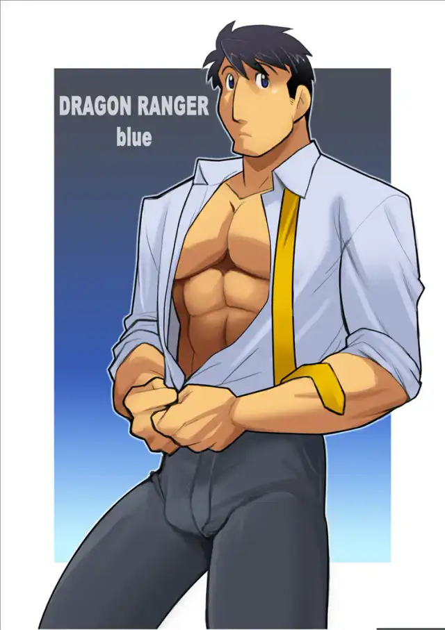 Dragon Ranger Ao Hen + Aka Hen Bangai | Dragon Ranger Blue Prologue cover