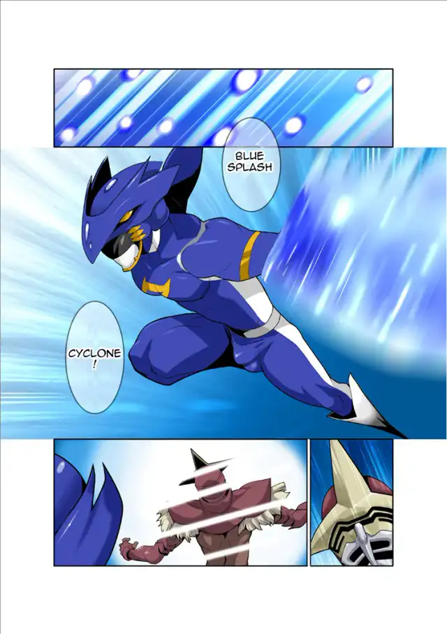 Dragon Ranger Ao Hen Vol. 1 | Dragon Ranger Blue Chapter 01 cover