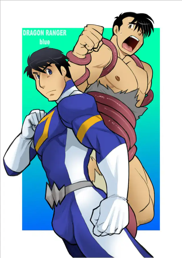 Dragon Ranger Ao Hen Vol. 2 | Dragon Ranger Blue Chapter 02 cover