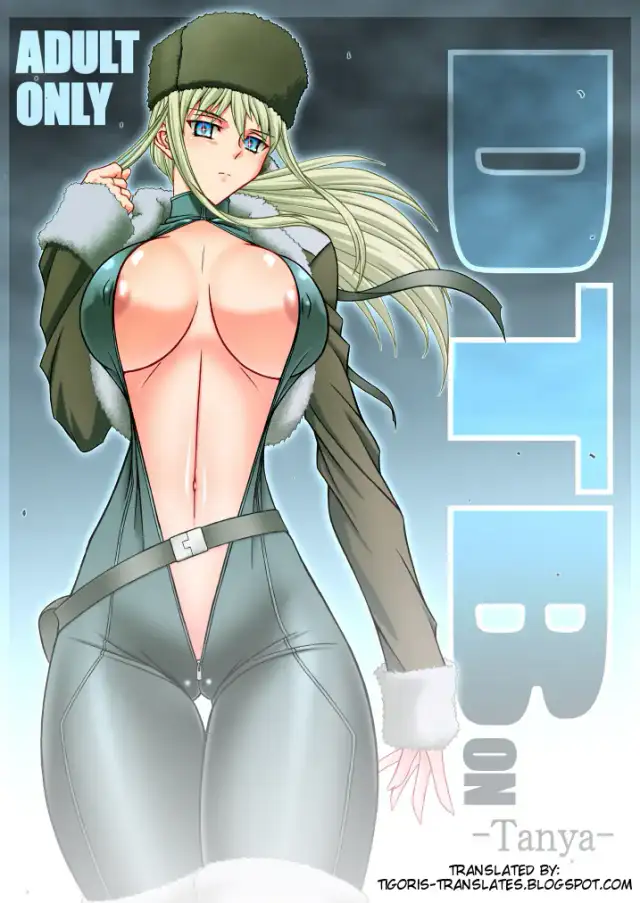 DTBon -Tanya- cover
