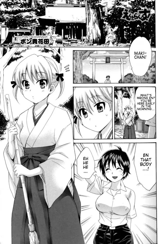 enTRANS! CH. 2 cover