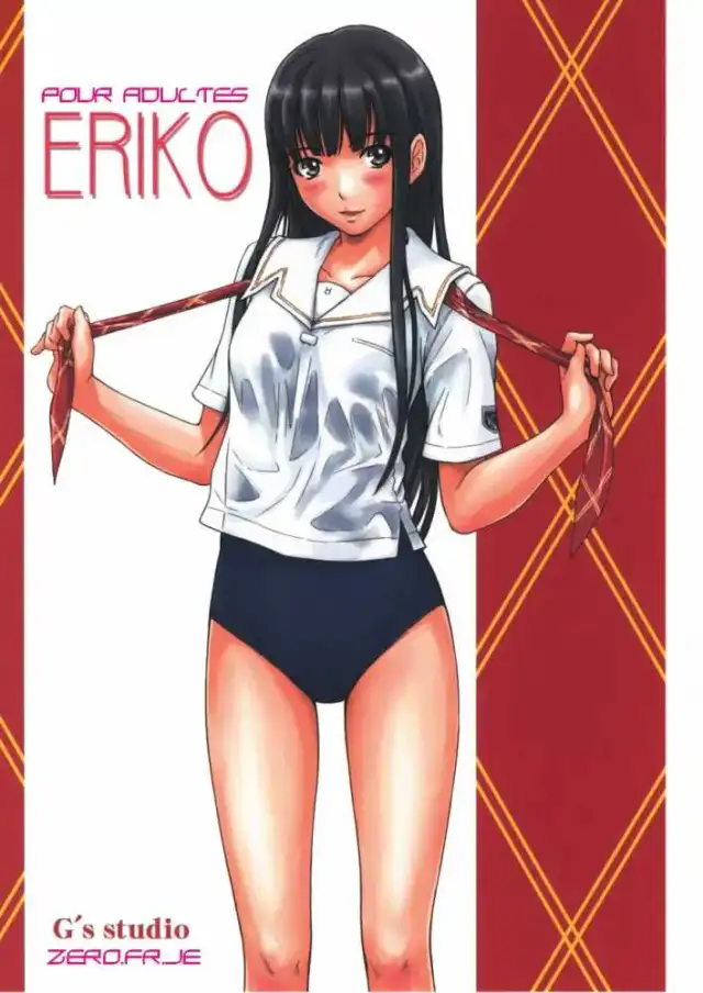 ERIKO cover
