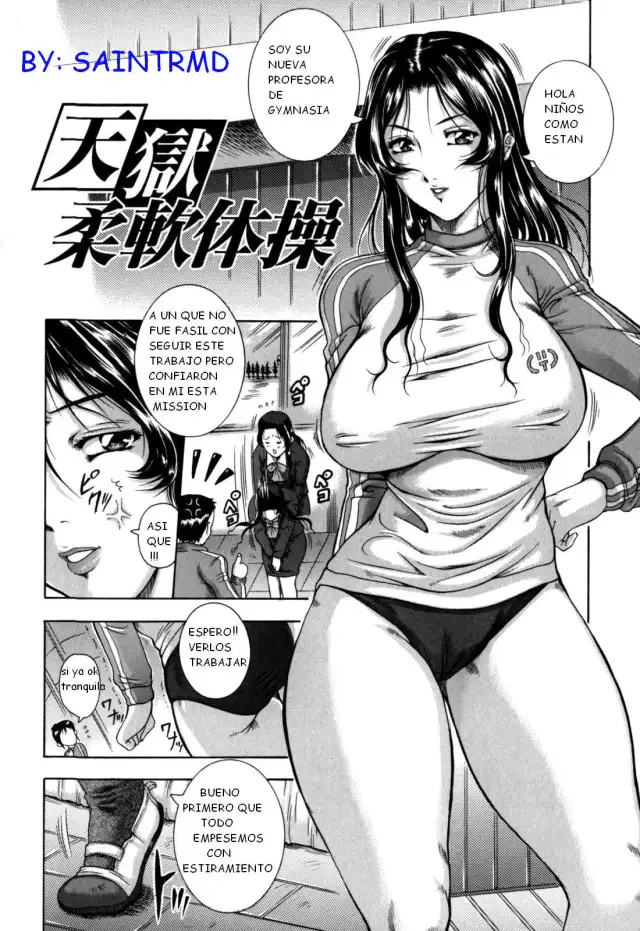 Esfuerzate! cover