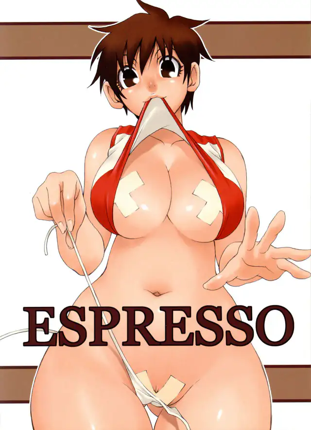 ESPRESSO cover