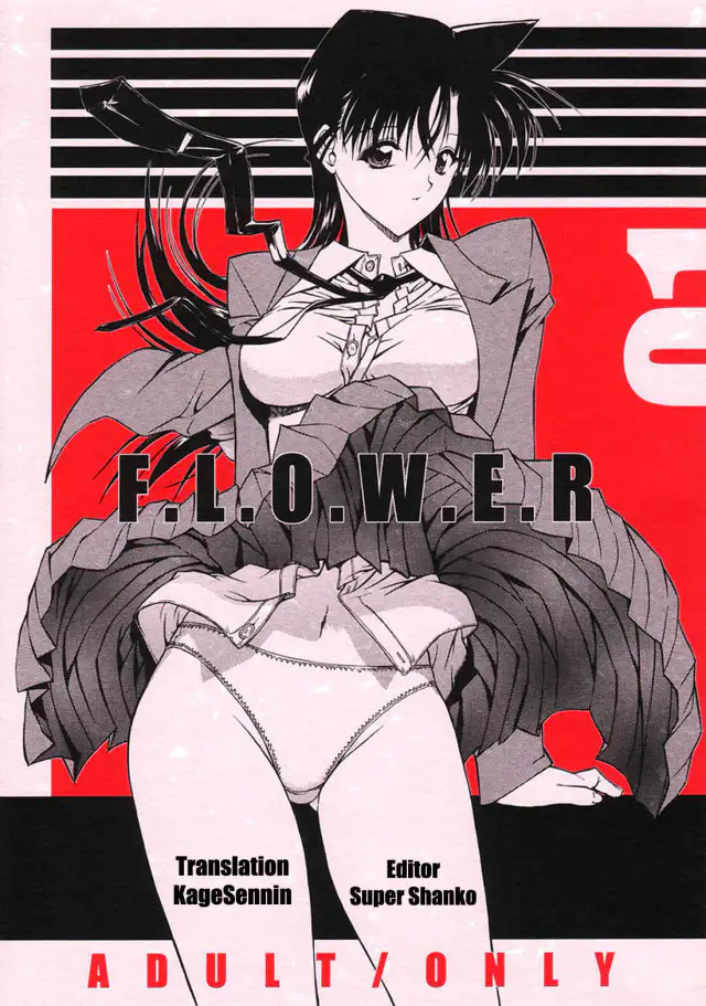 F.L.O.W.E.R Vol. 01 cover