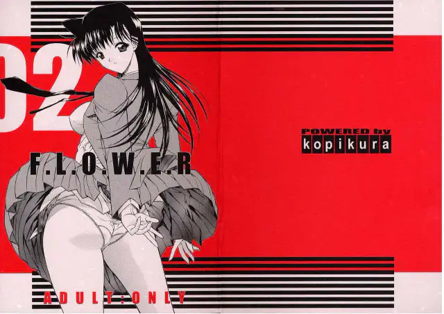 F.L.O.W.E.R Vol. 02-03 cover