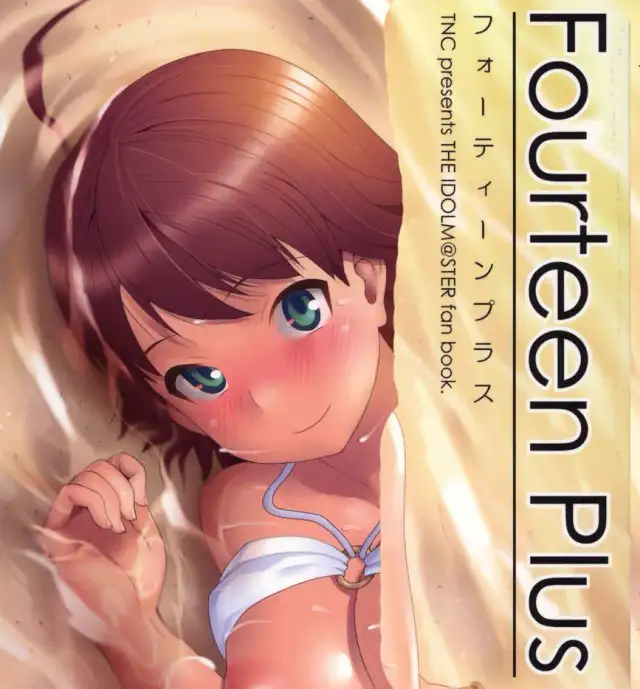 Fourteen Plus cover