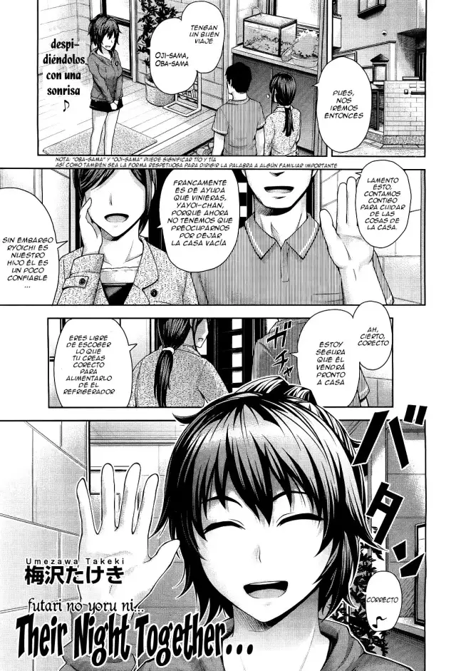 Futari no Yoru ni…   =FMR= cover
