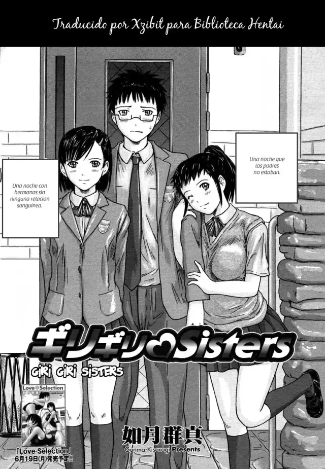 Giri Giri Sisters Ch. 1 cover