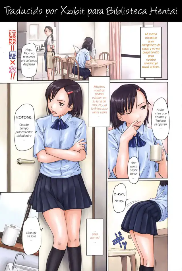 Giri Giri Sisters Ch. 2 cover
