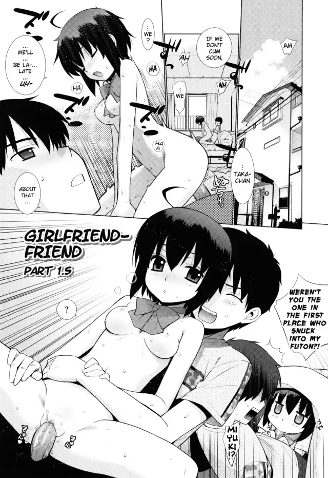 Girlfriend-Friend (Kanojo Friend) Part 1.5 + 3 cover