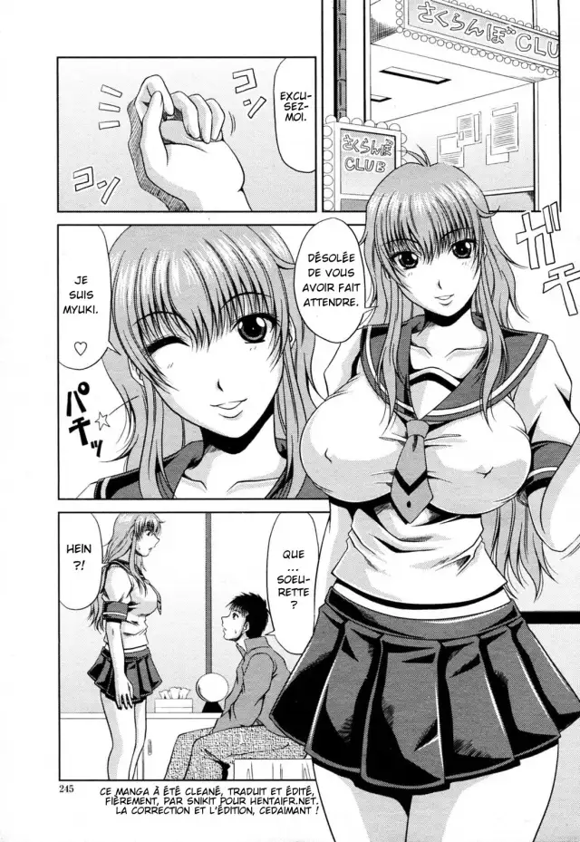 Goshimei wa Onee chan cover