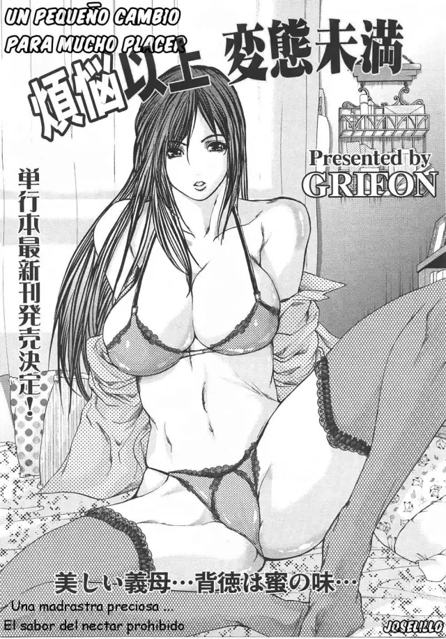 GRIFON - Un pequeño cambio para mucho placer cover