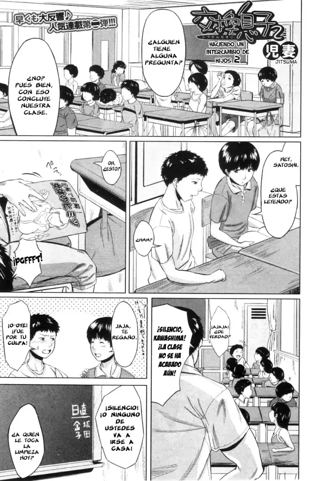 haciendo un intercambio de hijos Cap. 2 cover