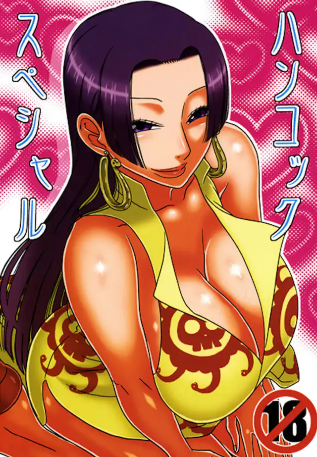 Hancock Special cover