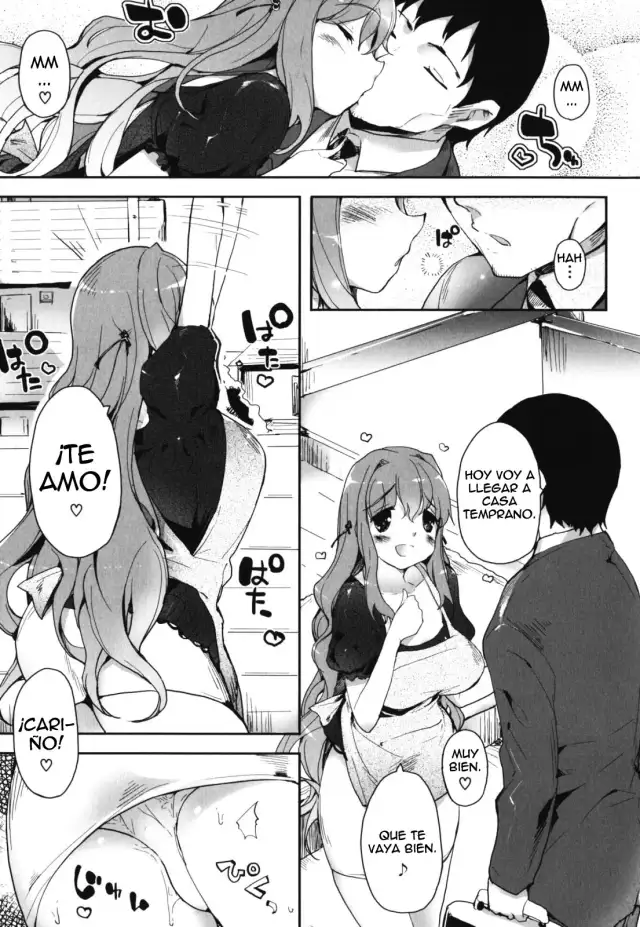 Haratsuma | Mama y Esposa   =P666HF= cover