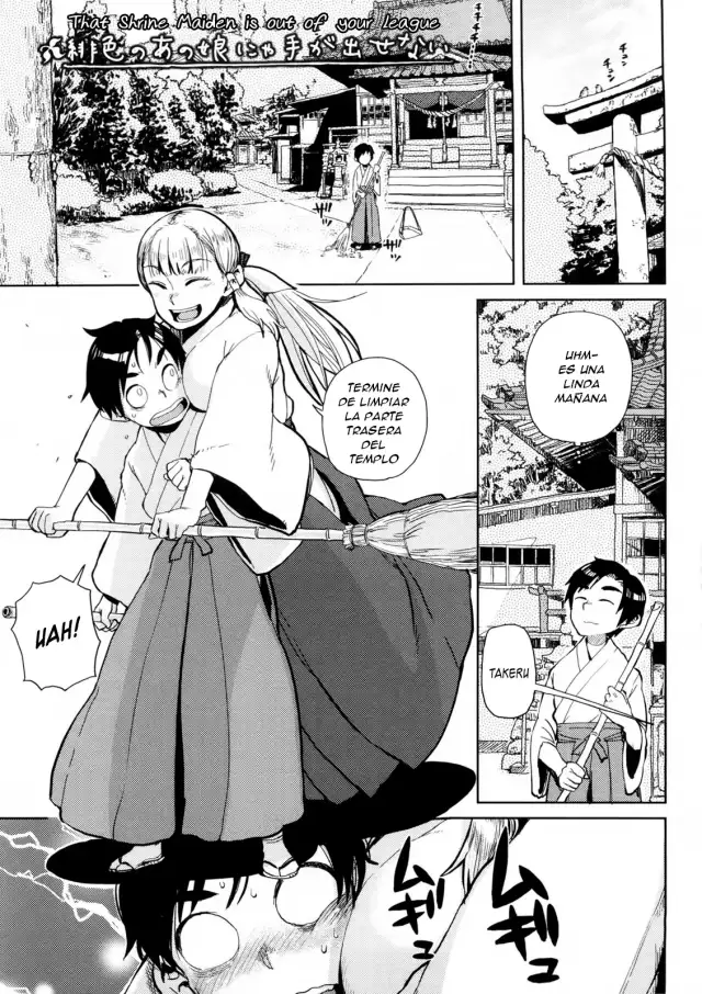 Hiiro no Anoko Nya Te ga Dasenai =FMR= cover