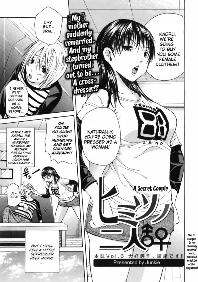 Himitsu no Futari | A Secret Couple cover