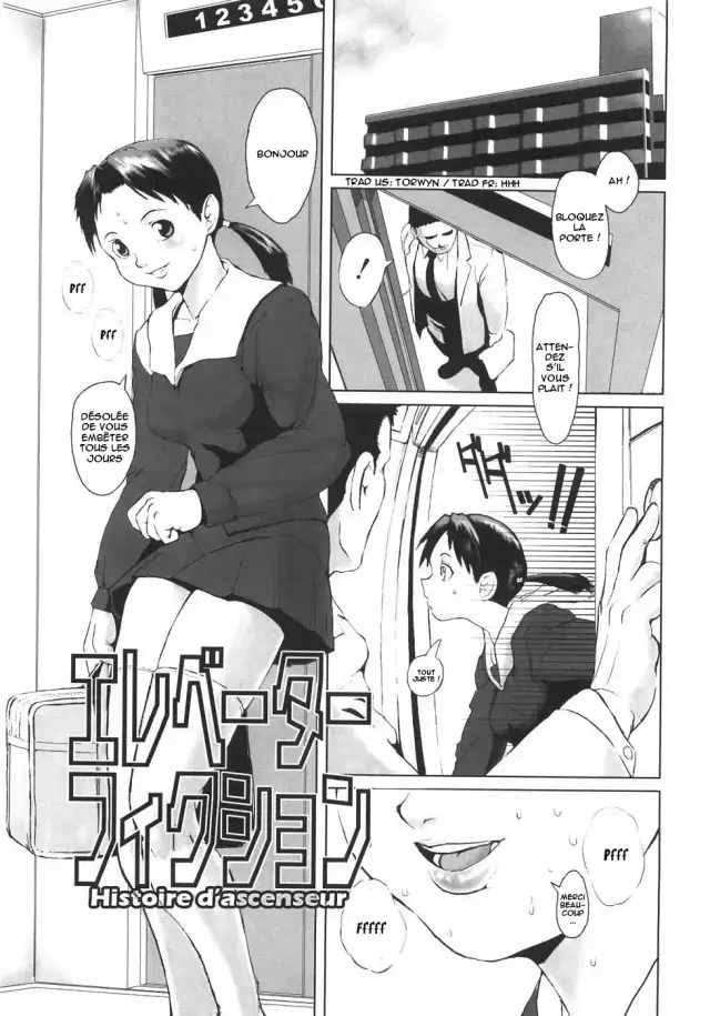 Histoire d'ascenseur cover