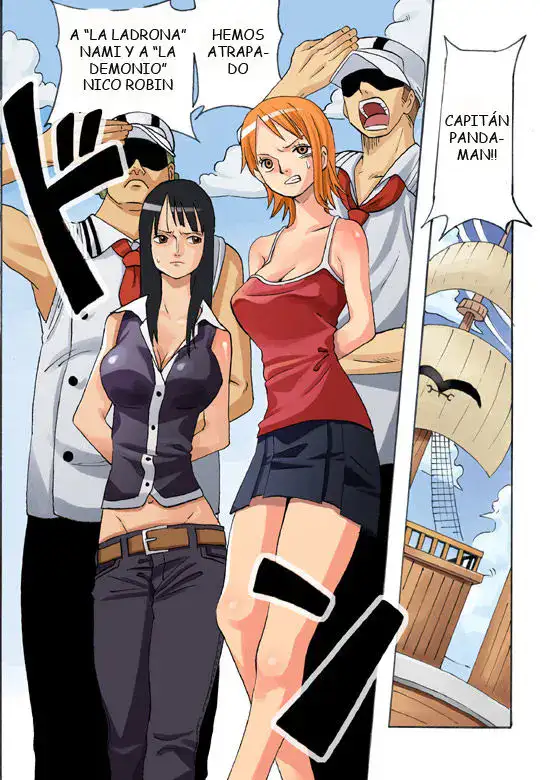 Hodhua cover