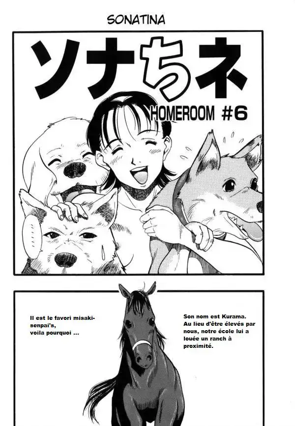 Homeroom#6 cover
