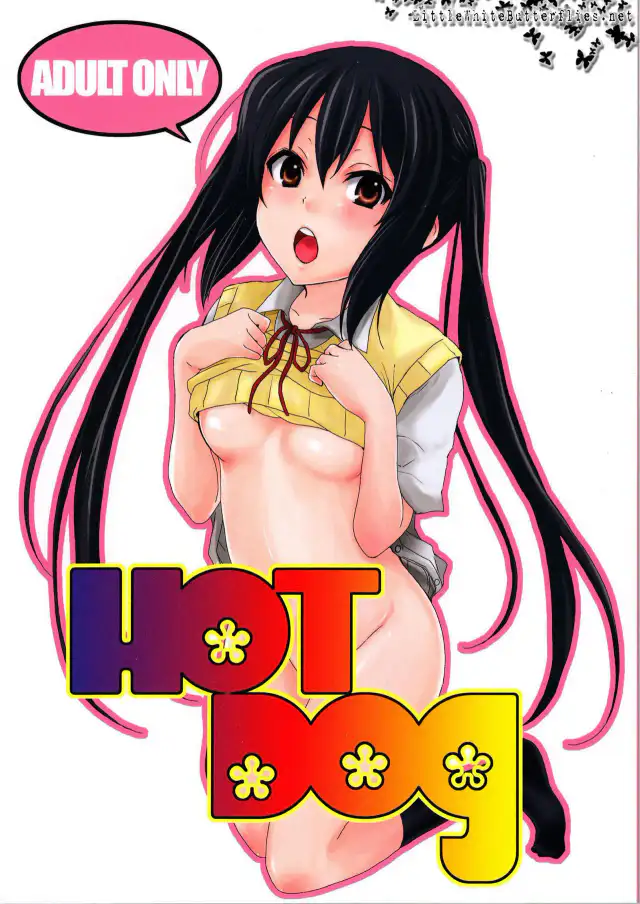 Hot Dog   =HACHInF= cover