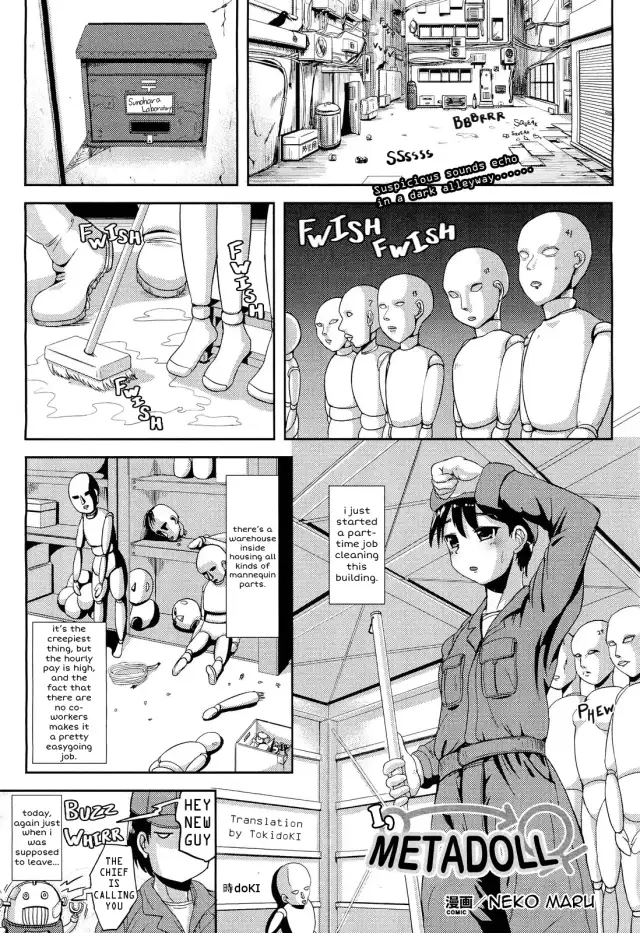 I, Metadoll cover