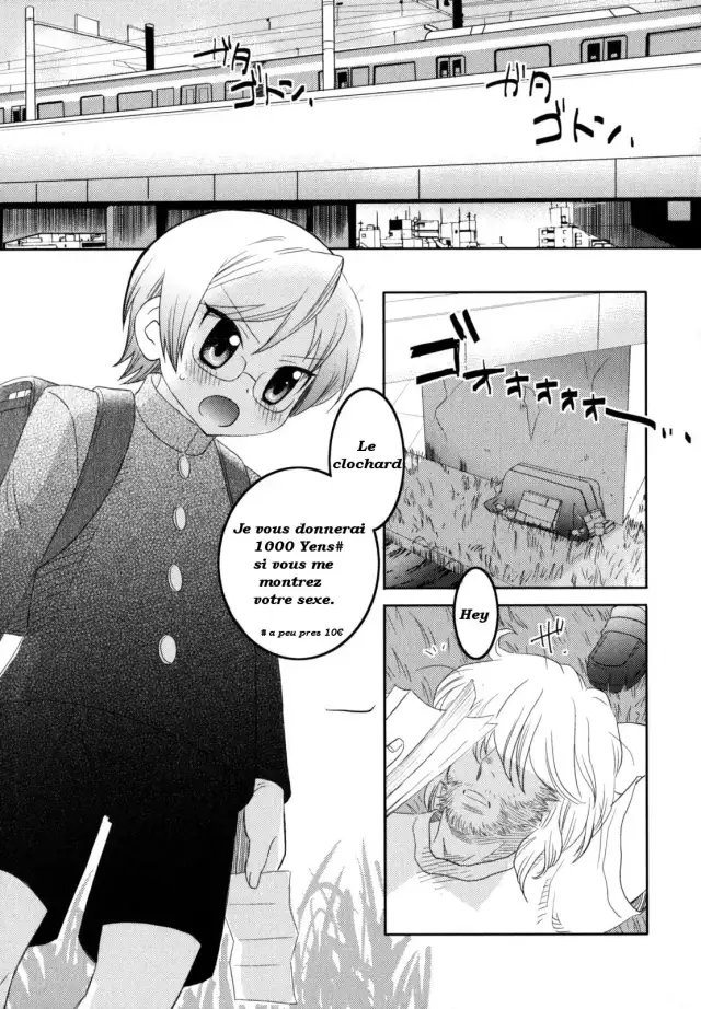 Iinari - Chapter 14 - Under the Bridge cover