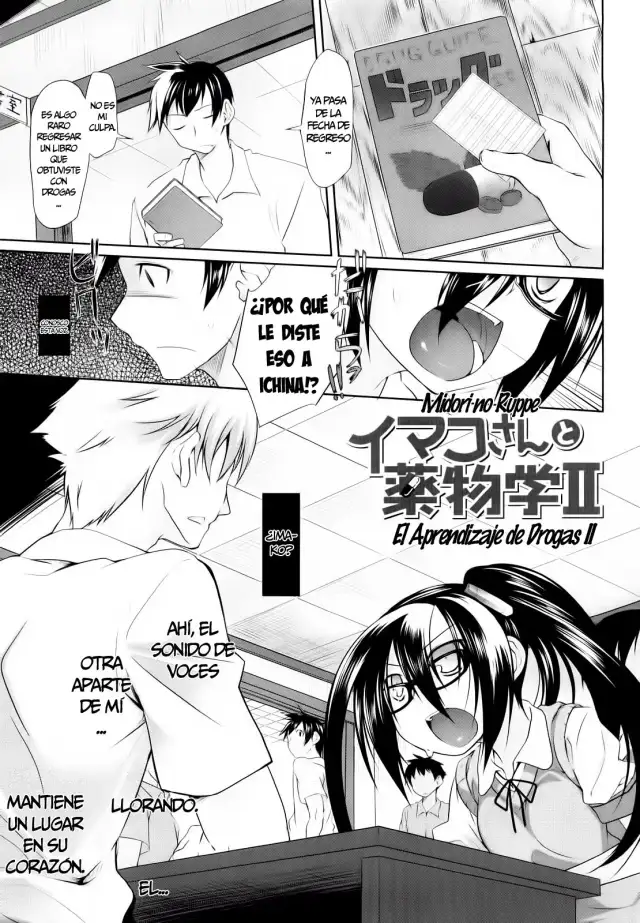 Imako y el Aprendizaje de Drogas II =P666HF= cover