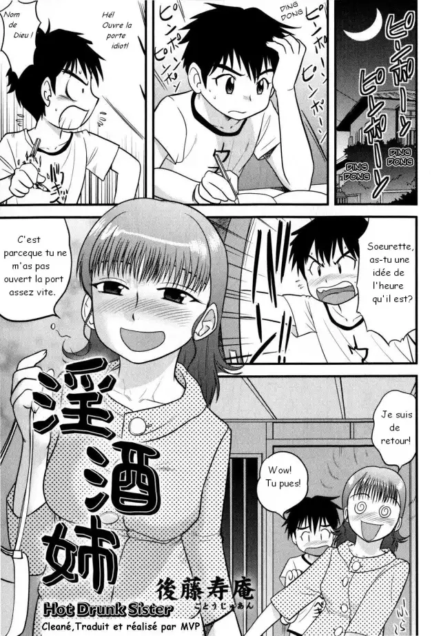 In Shu Ane cover