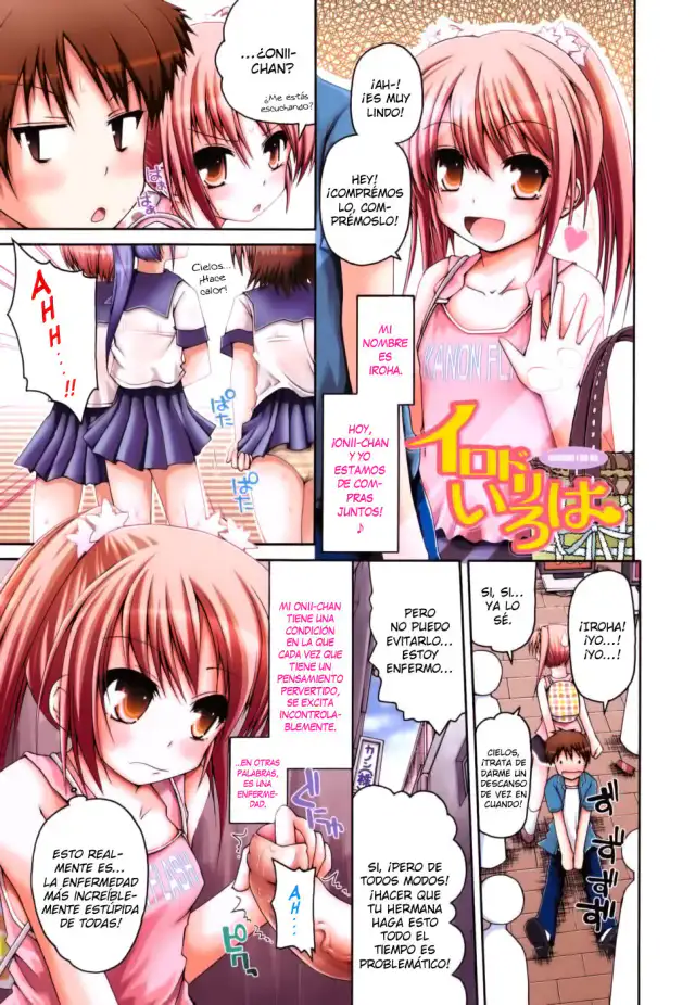 Irodori Iroha cover