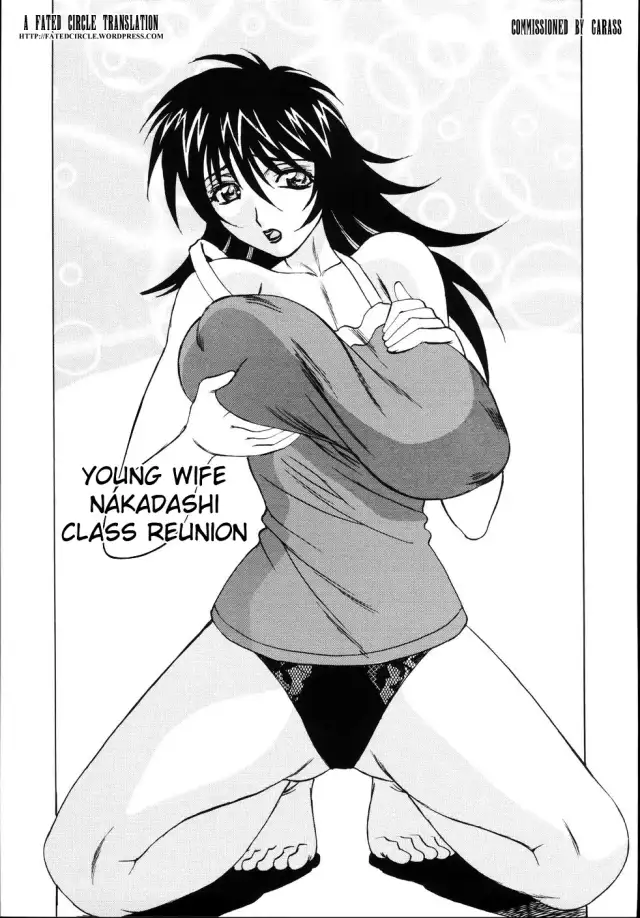 Jukuniku Kanin Ch.04-07 cover