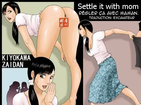Kaa-san de Suma Sechainasai | Régler ça avec Maman. cover