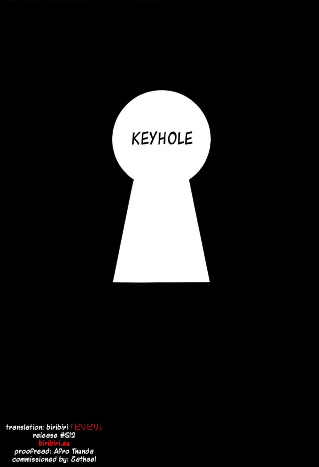 Kagiana cover