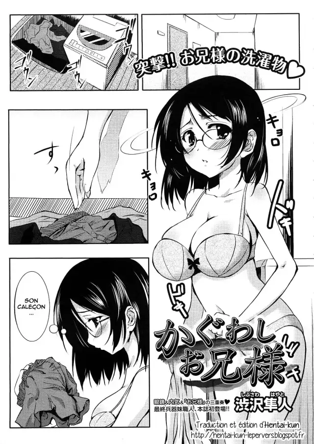 Kaguwashi Onii-sama   =Hentai-kun= cover