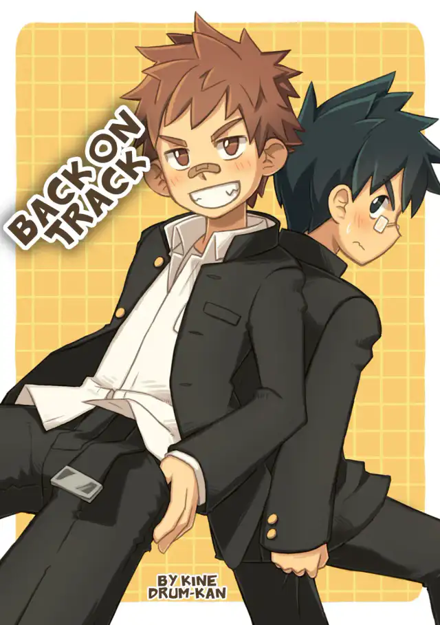 Kanwakyuudai | Back on Track cover