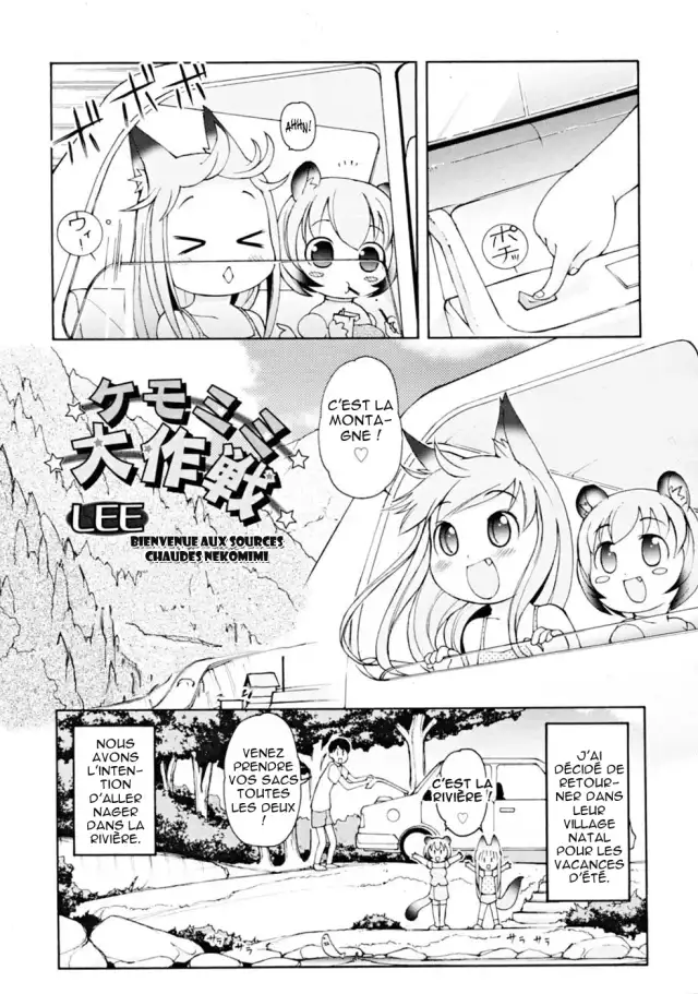 Kemomimi Dai Sakusen Chap.03 cover
