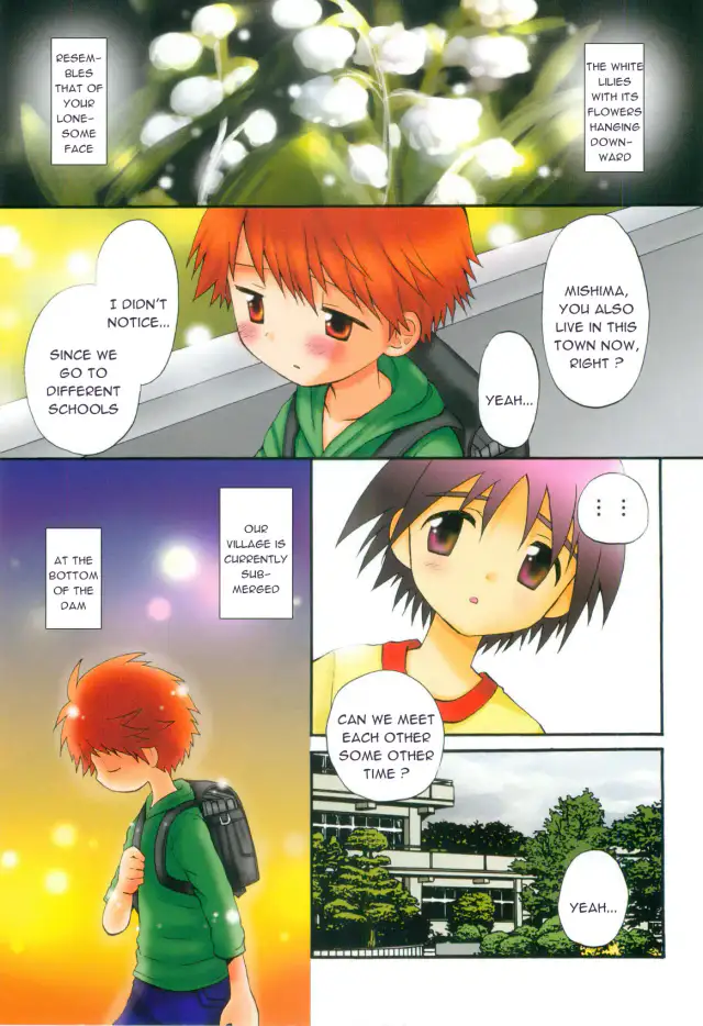 Kimikagesou cover