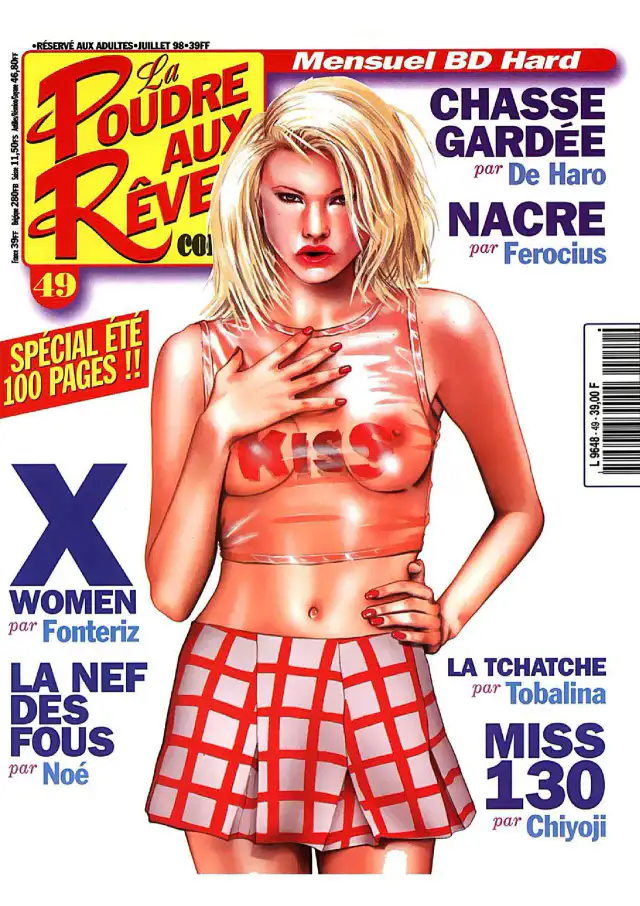 Kiss Comix #49 cover