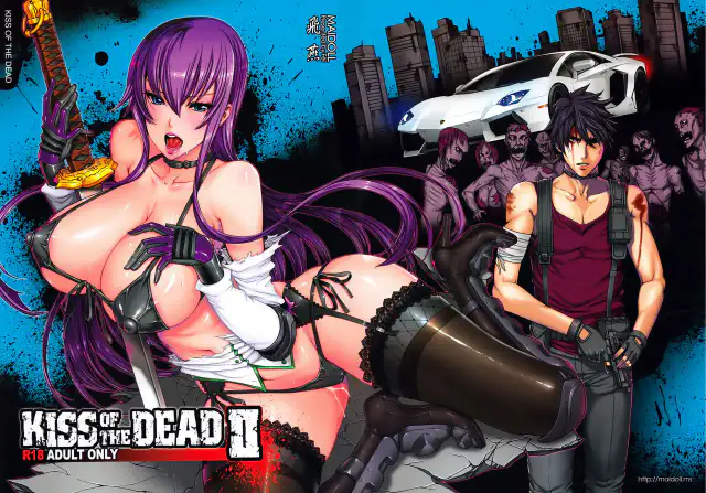 Kiss of the Dead 2   =P666HF= cover