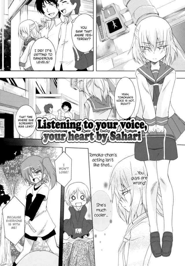 Kokoro ga Kikitakute | Listening to your voice, your heart cover