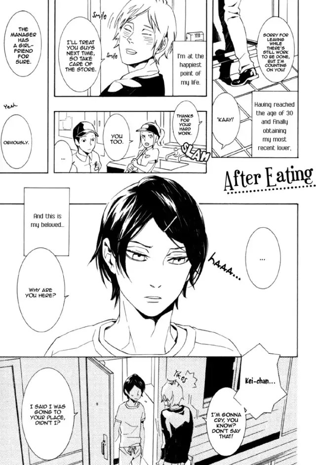Konya_wa_Take_Out_Night Vol 3-4 cover