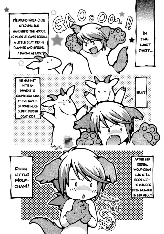 Koyagi-chan Kiwotsukete! | Goat-chan: Watchout! cover