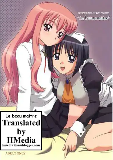 Le beau maitre cover