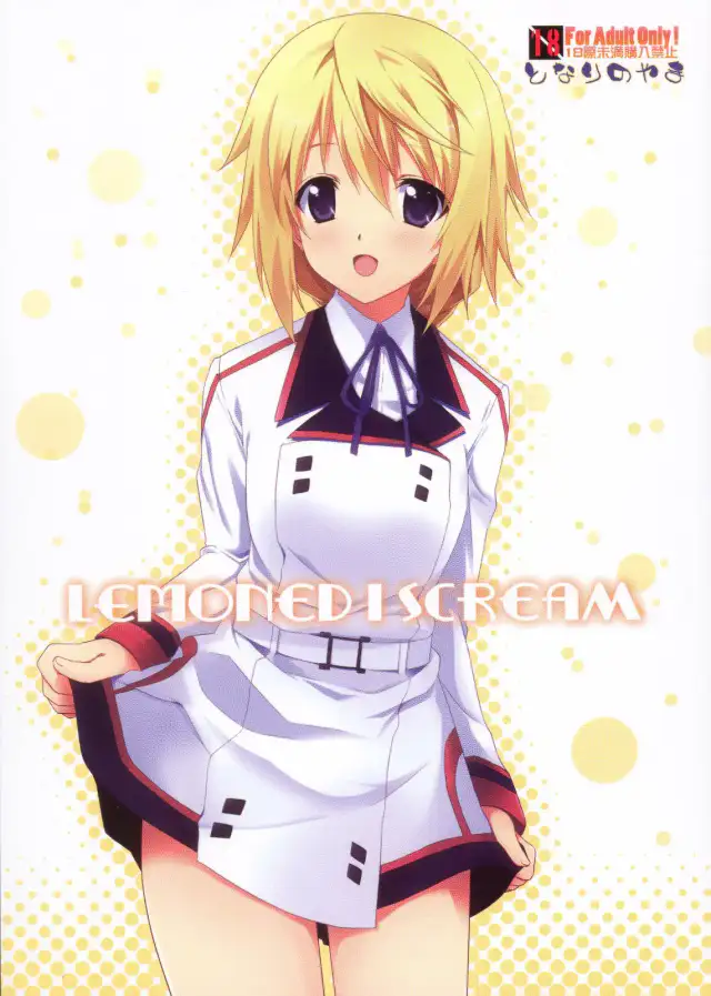 Lemoned IScream cover