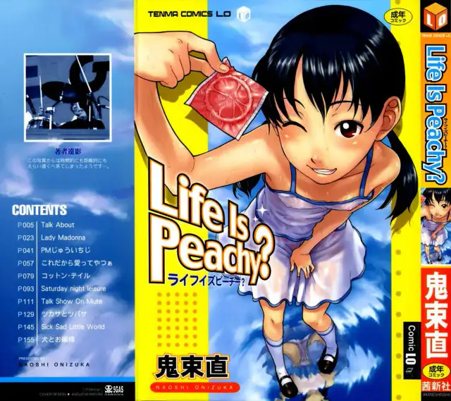 Life Is Peachy? cover
