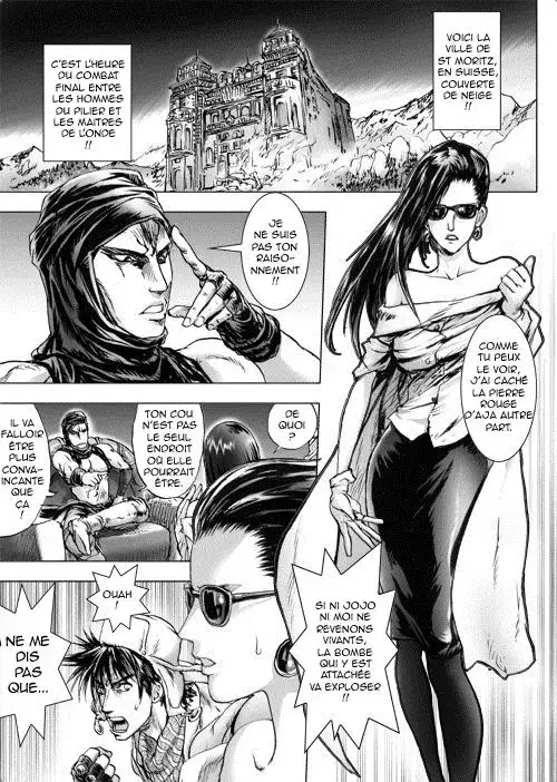 Lisa Lisa the Showgirl cover